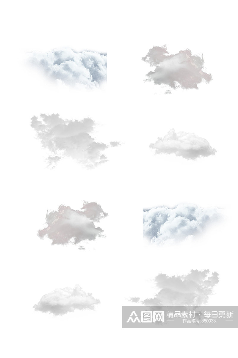 白色云朵云彩设计元素素材