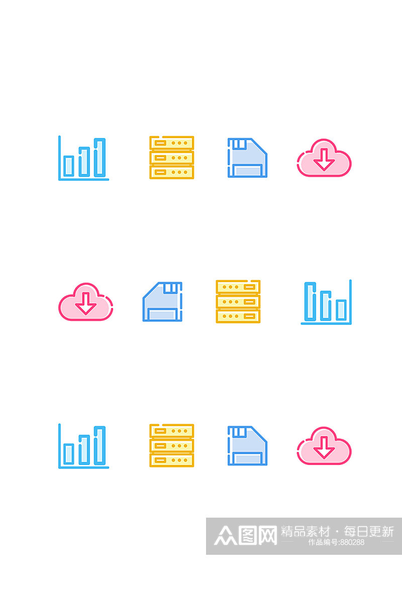 线性彩色大数据icon插画元素素材下载-众图网