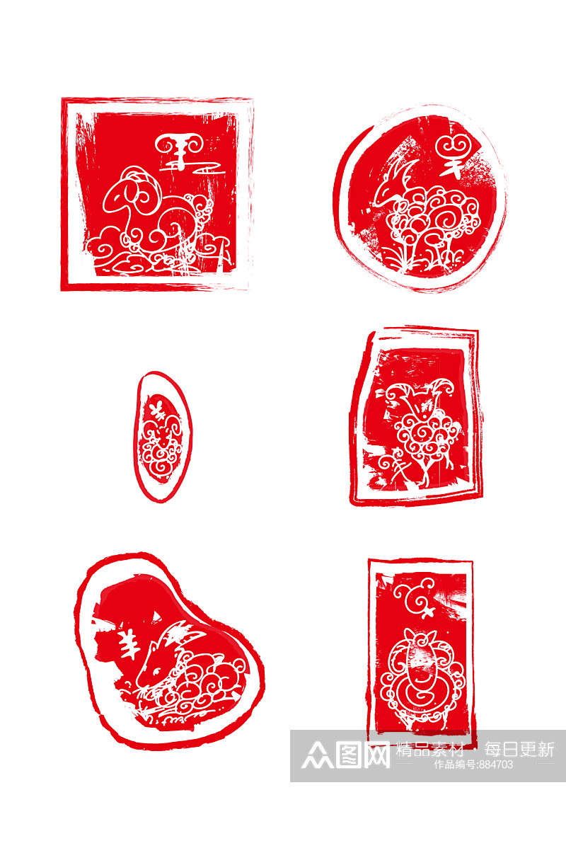 红色小羊动物印章装饰图案素材
