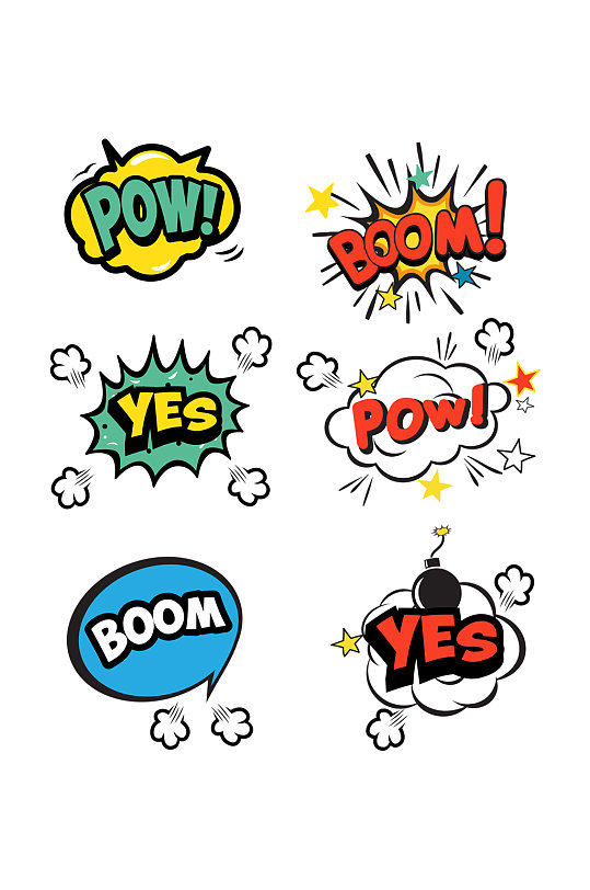 漫画感叹号图片 漫画感叹号素材下载 众图网