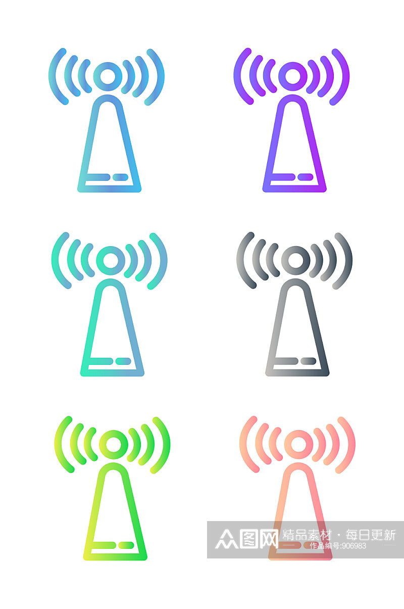 无线网络标志图片CDR素材