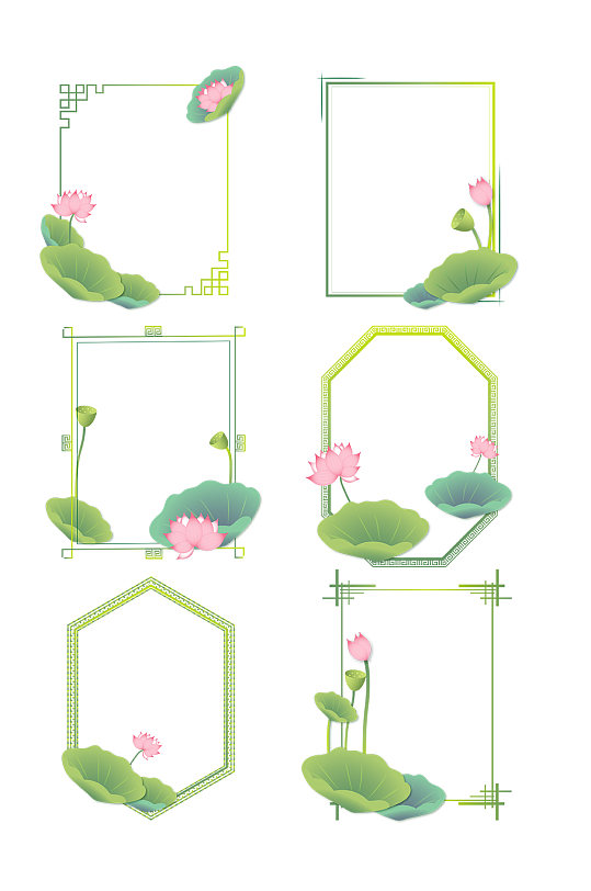 古风荷花边框图片-古风荷花边框设计素材-古风荷花边框模板下载