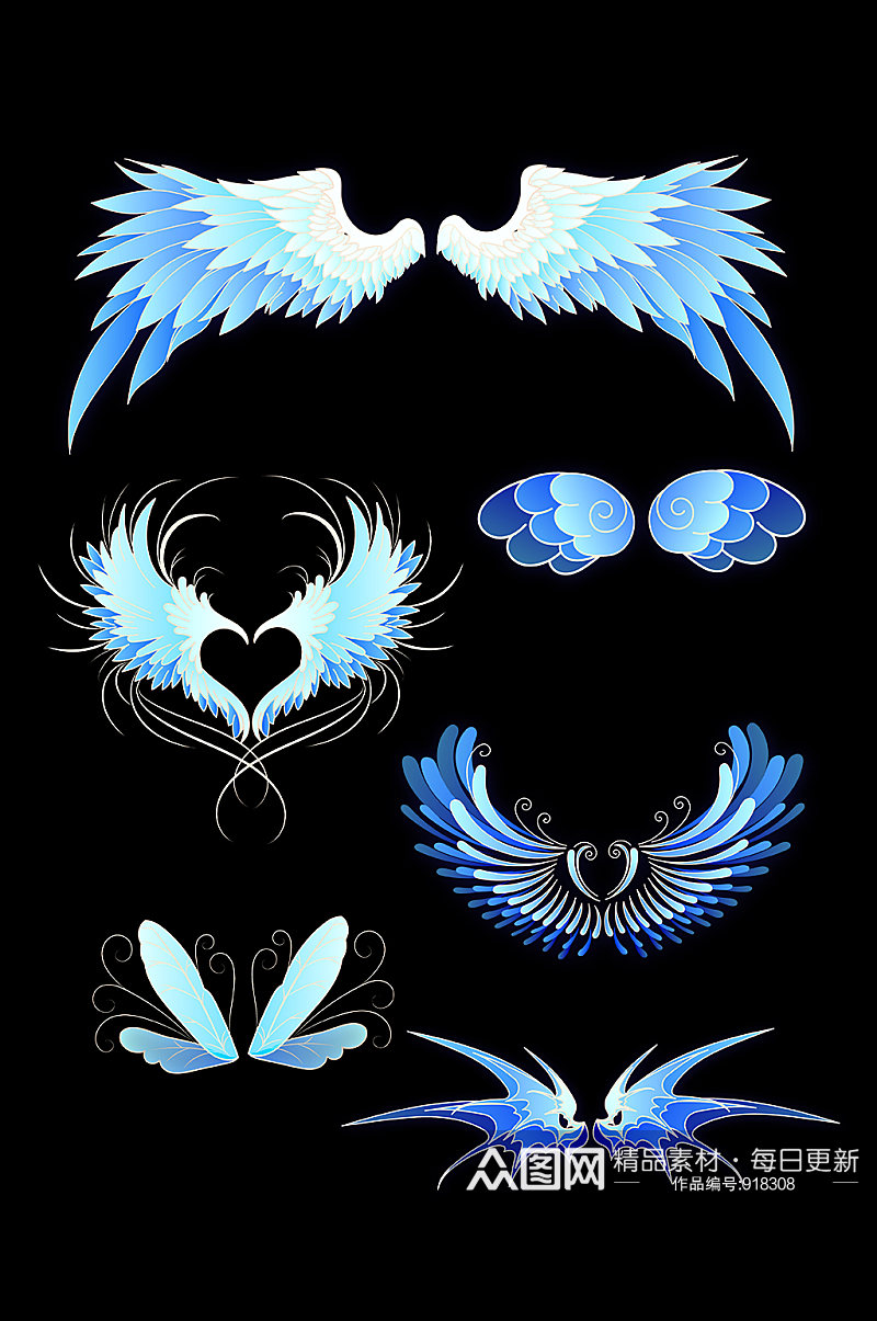 蓝色的大翅膀插画装饰图案素材
