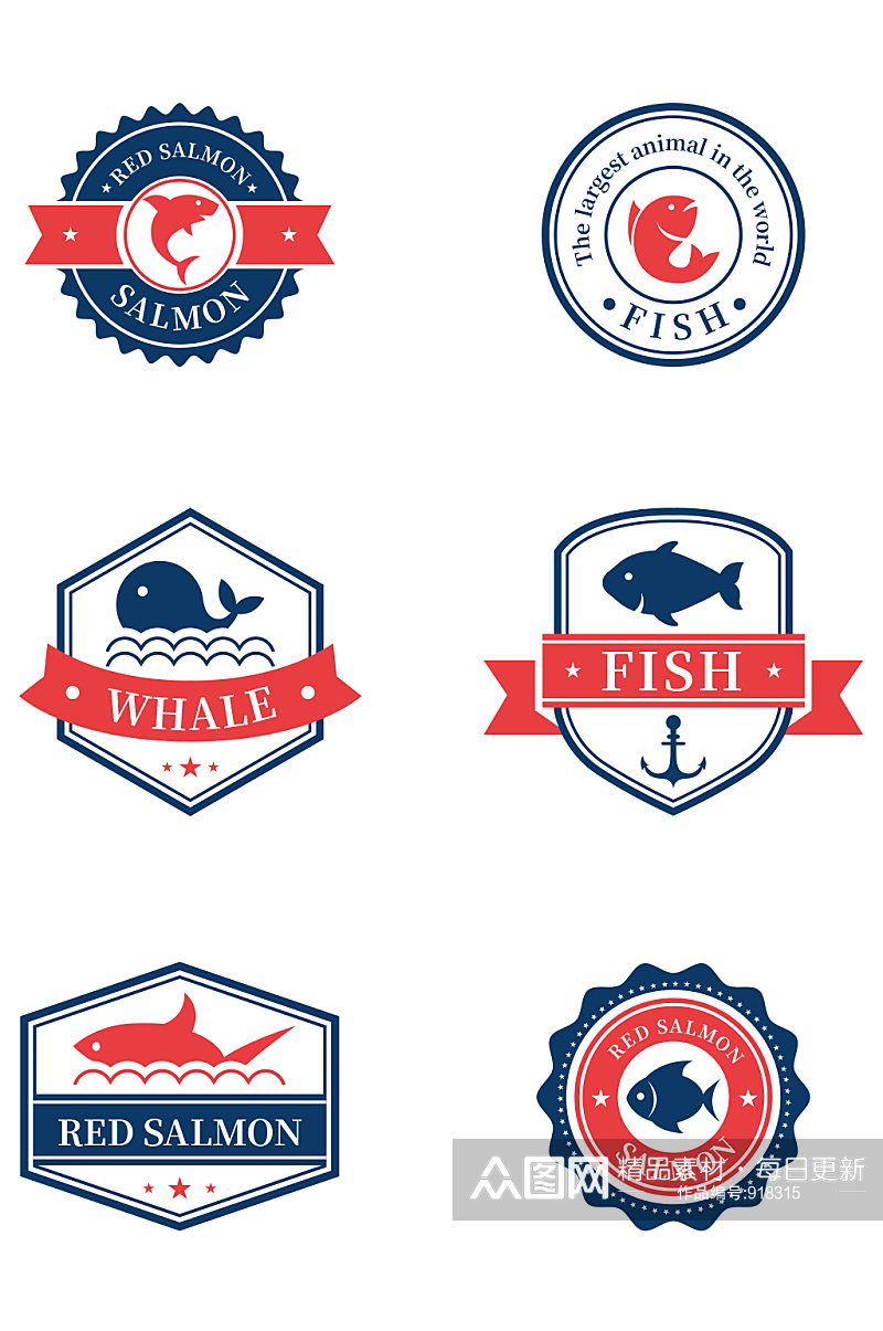矢量海洋鱼类标签边框圆标素材
