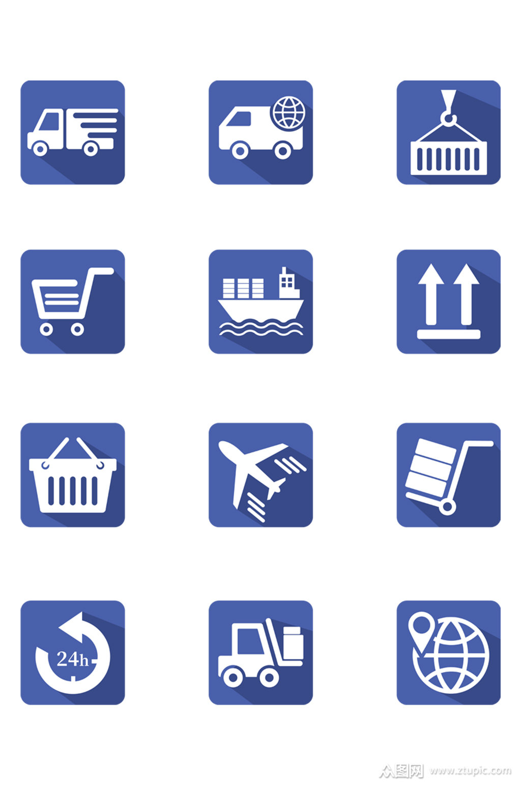 矢量物流货运图标