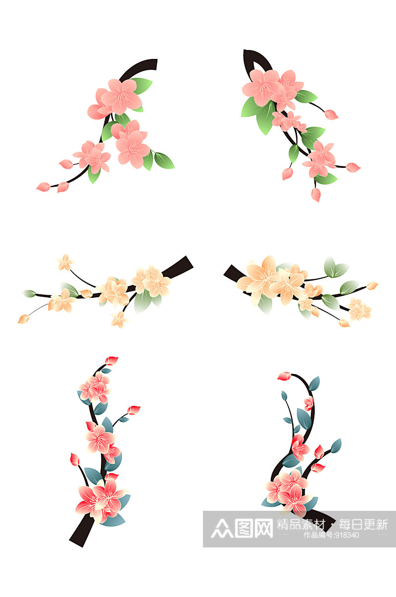 樱花树樱花节春天花卉手绘矢量素材