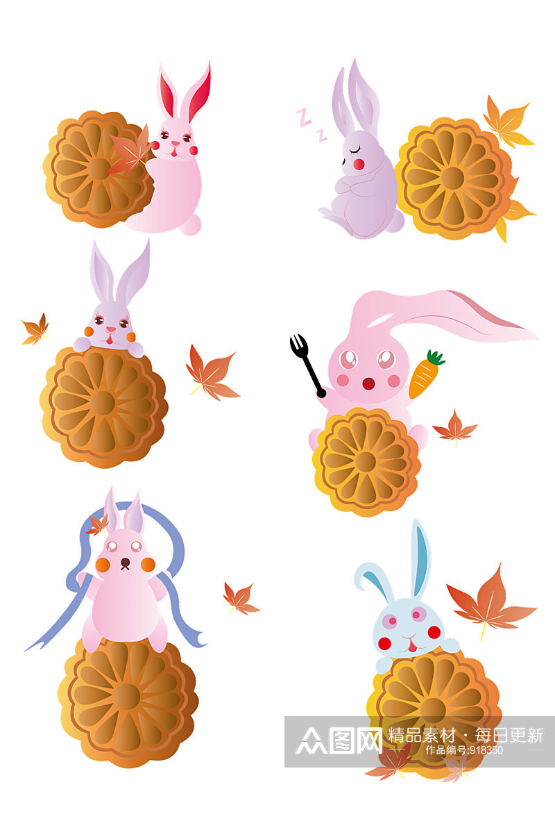 中秋节玉兔和月饼枫叶插画素材