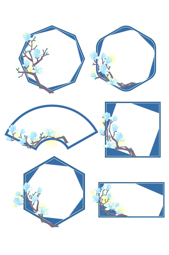 玉兰花蓝色典雅边框png素材