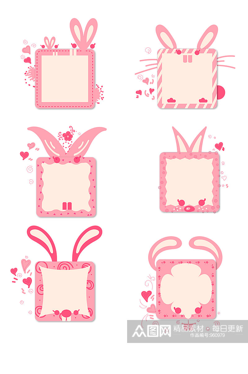 粉色兔子卡通对话框素材