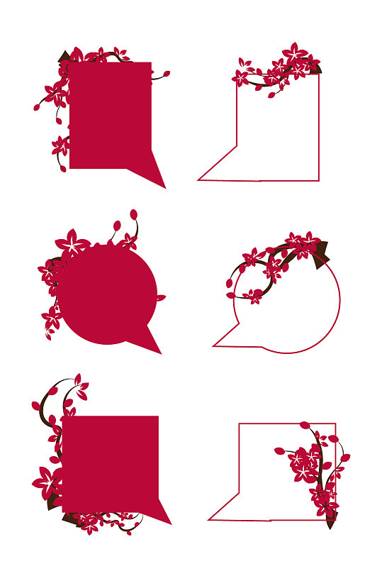 红色对话框文本框梅花相框边框标题框素材