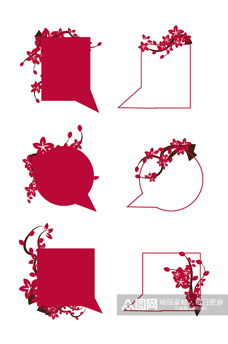 红色对话框文本框梅花相框边框标题框素材素材