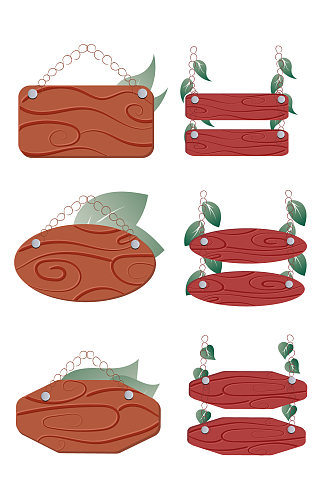 卡通木质吊牌插画 相框边框标题框素材
