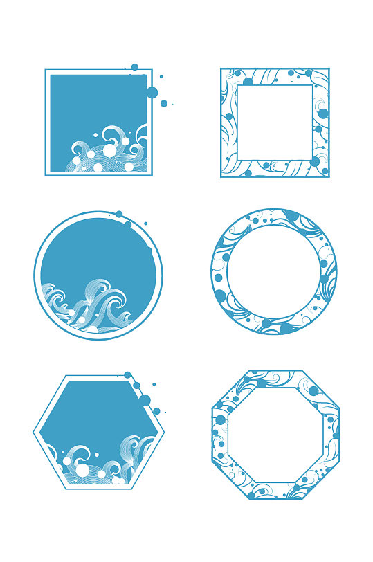 蓝色的波浪免抠图 相框边框标题框素材