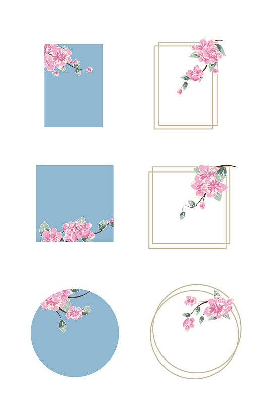 粉色春季可爱樱花矢量免抠圆形边框标题框