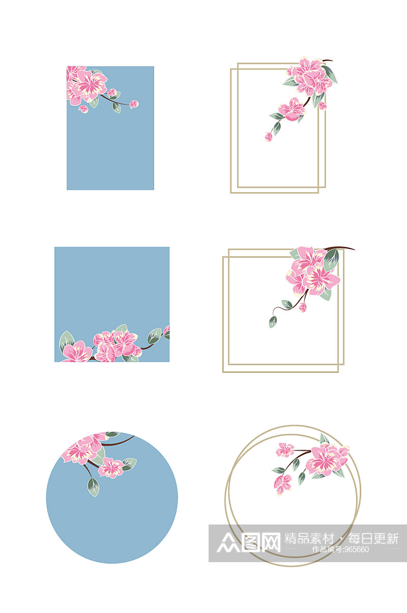 粉色春季可爱樱花矢量免抠圆形边框标题框素材