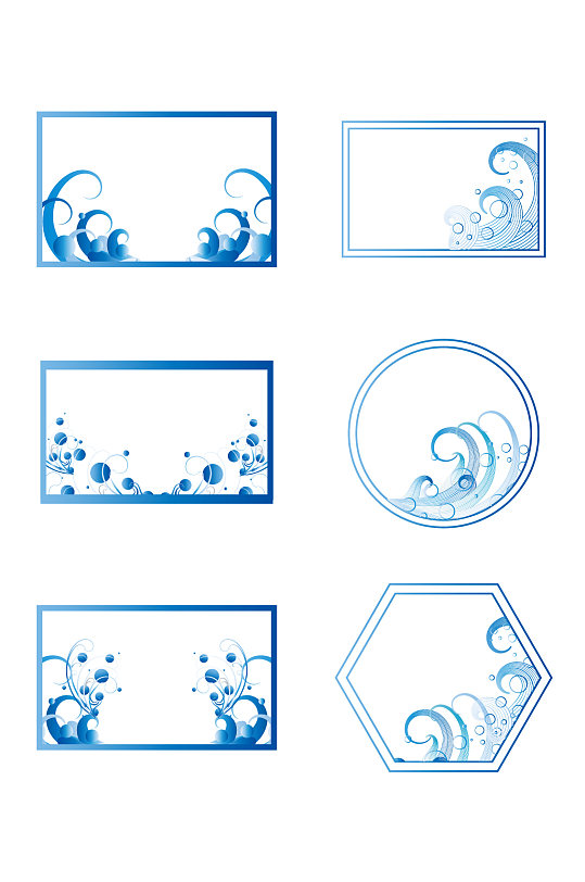 两片蓝色的海浪装饰图案 边框标题框