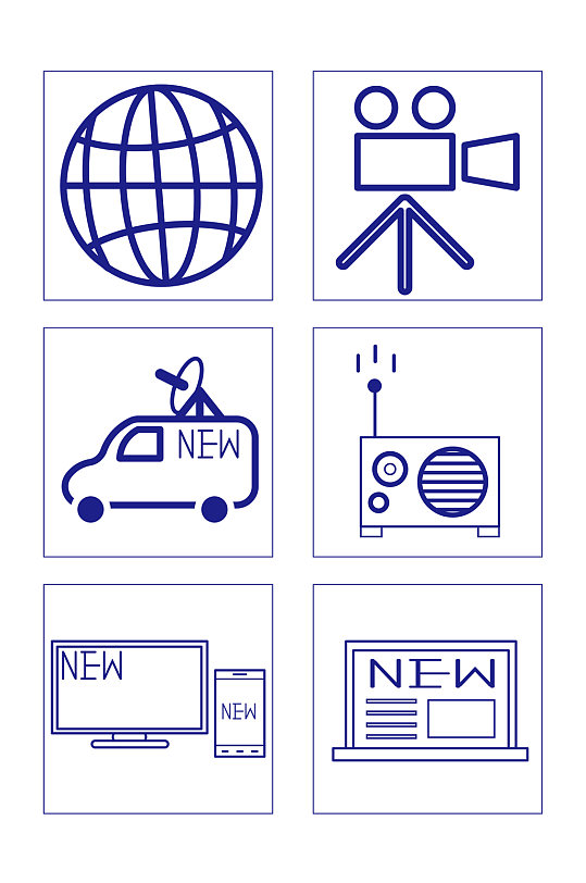矢量一线新闻播报icon