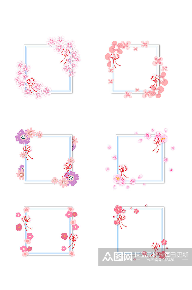 水彩清新粉色樱花水蓝色方形边框素材