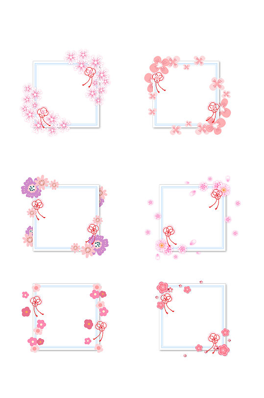 水彩清新粉色樱花水蓝色方形边框