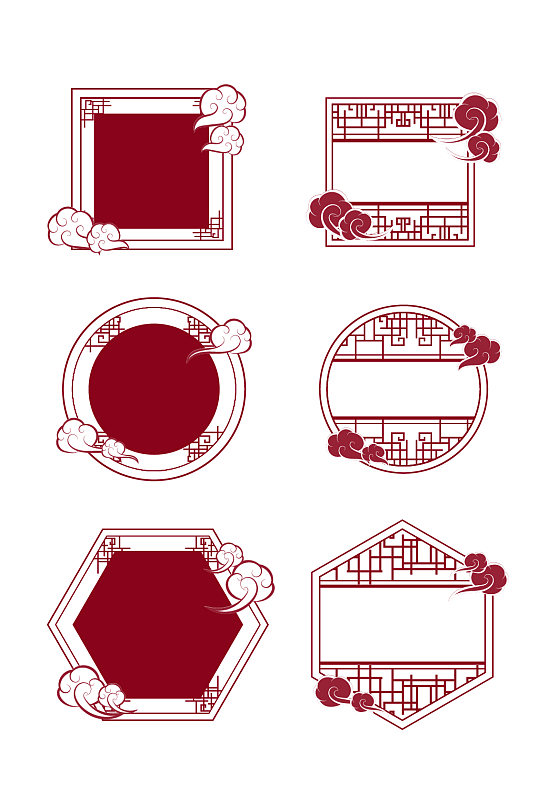 卡通手绘中国风祥云边框样式