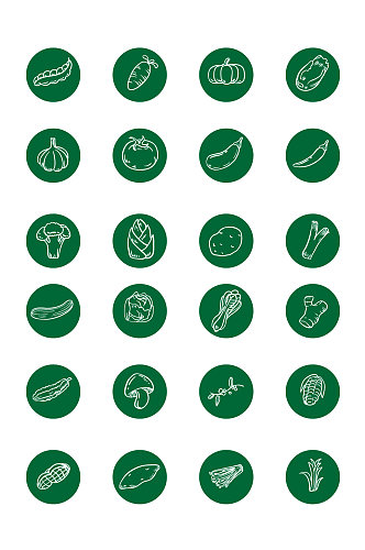 蔬菜卡通图标图案
