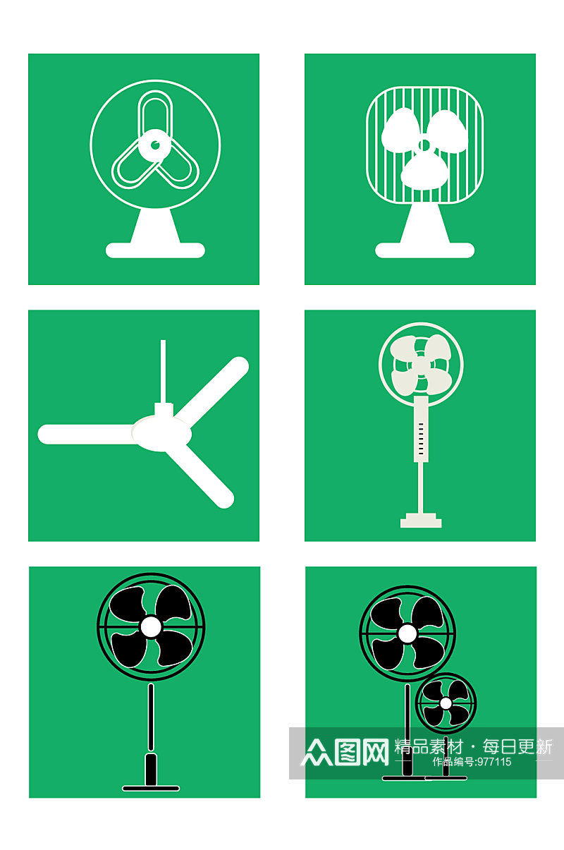 矢量夏日风扇装饰图素材