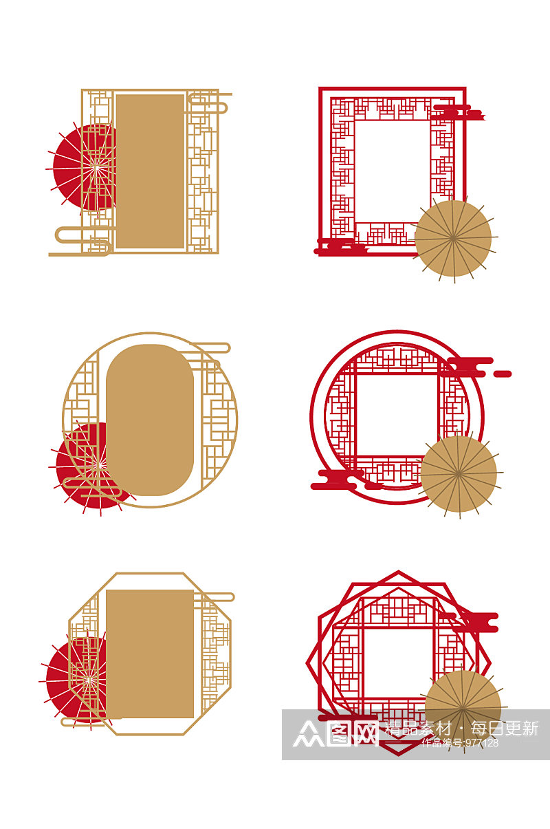 新年中国风海报边框素材