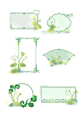 中国风绿色植物荷花荷叶边框