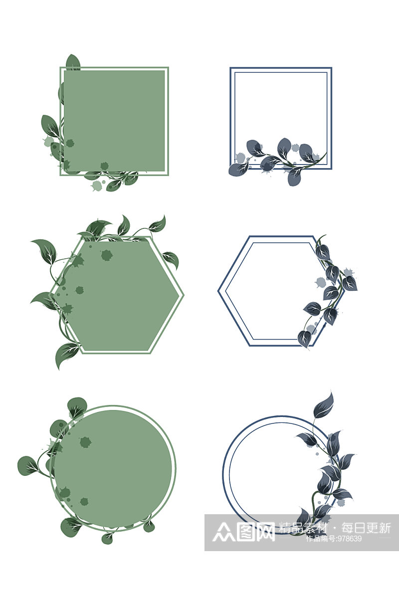 矢量花纹边框小清新树叶边框素材