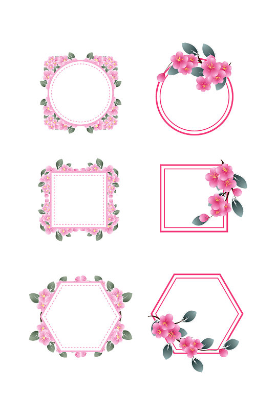 樱花节樱花边框春日粉色纹理边框