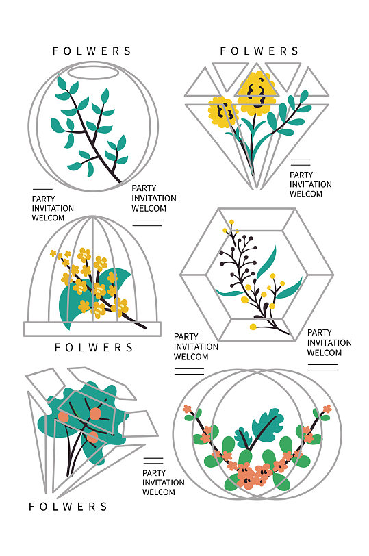 手绘植物花束插画小清新装饰图案模板下载-编号1028082-众图网