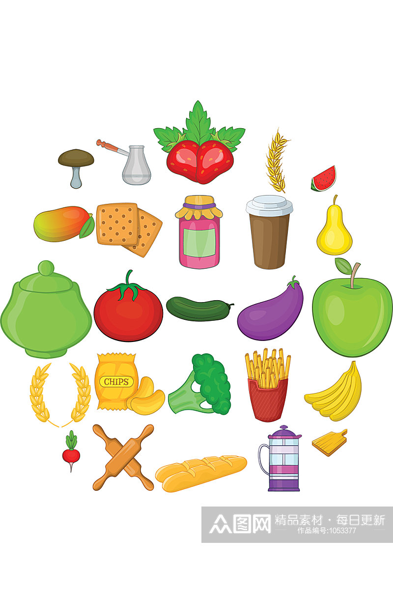 蔬菜饮食图标设置动画片素材