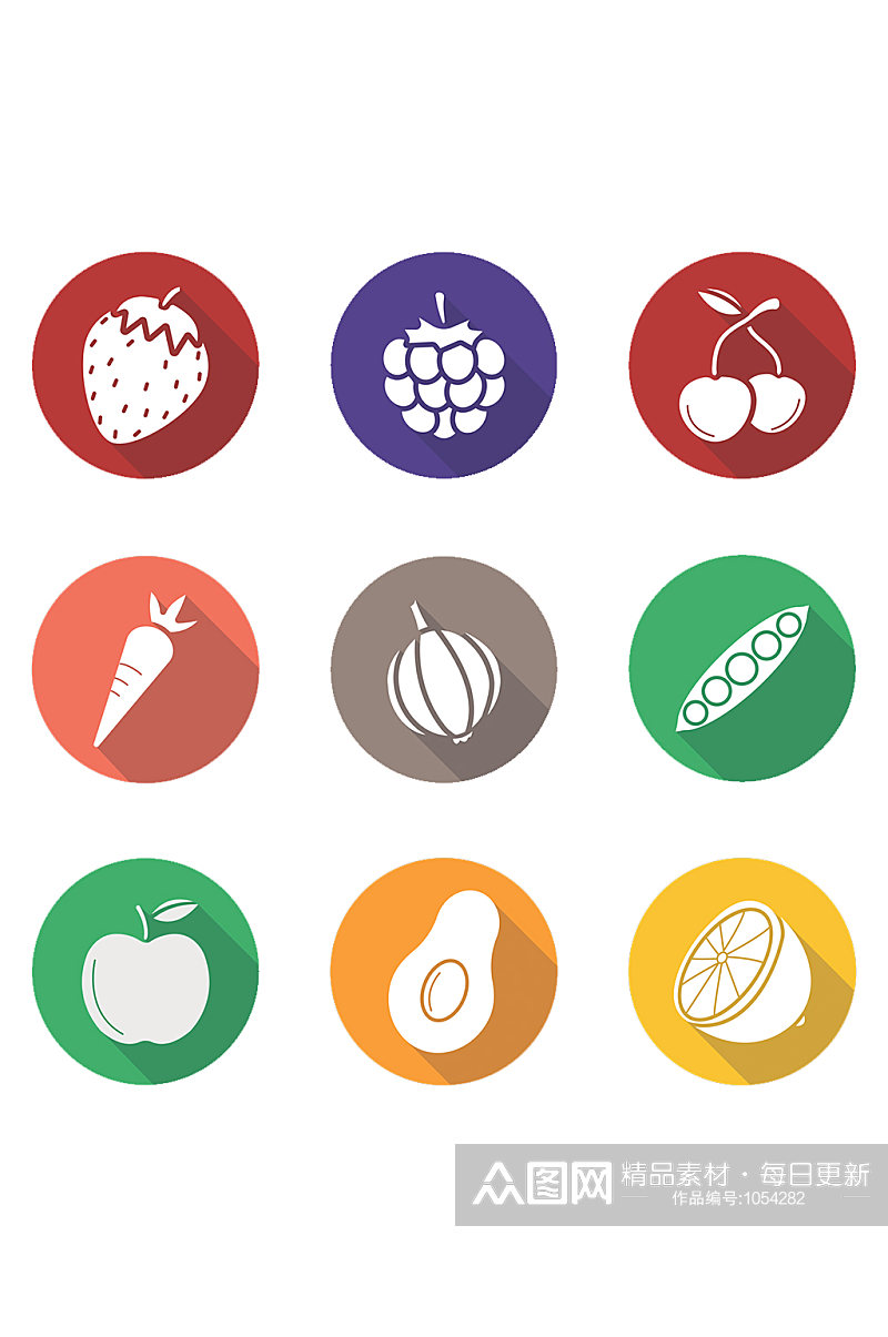 水果浆果和蔬菜的平面设计标识素材