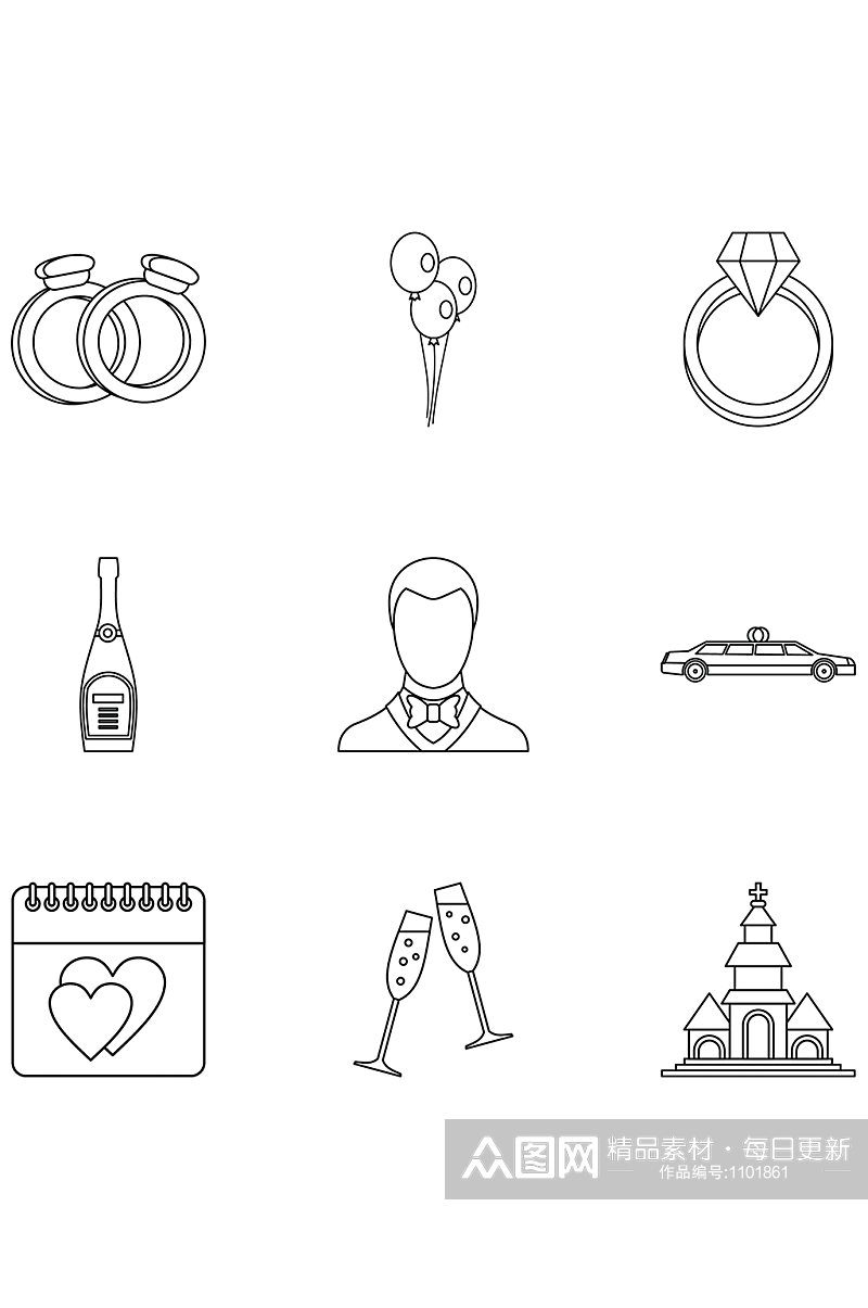 结婚仪式图标设置概述9个婚姻传染素材