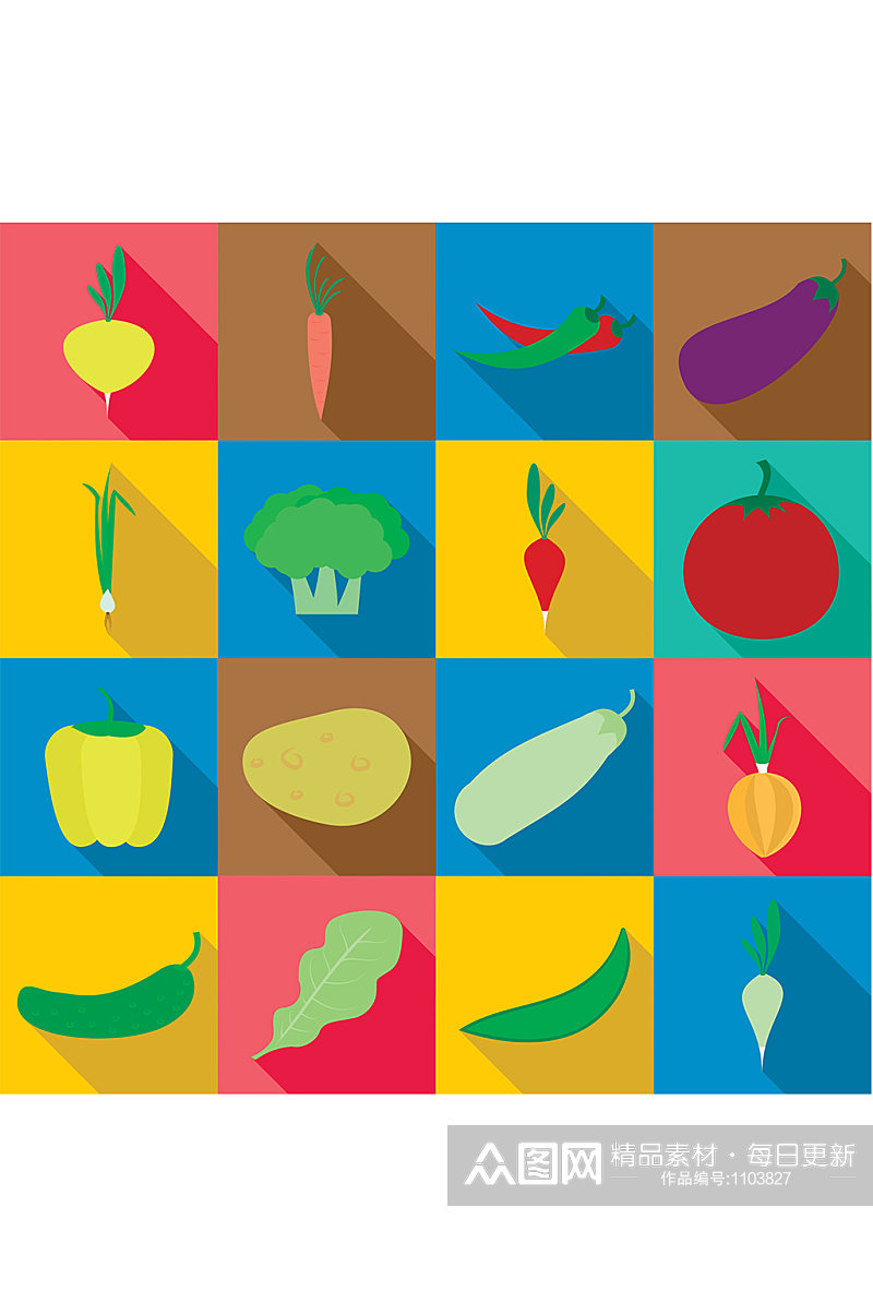 蔬菜的图标集16种蔬菜的平插图矢量素材
