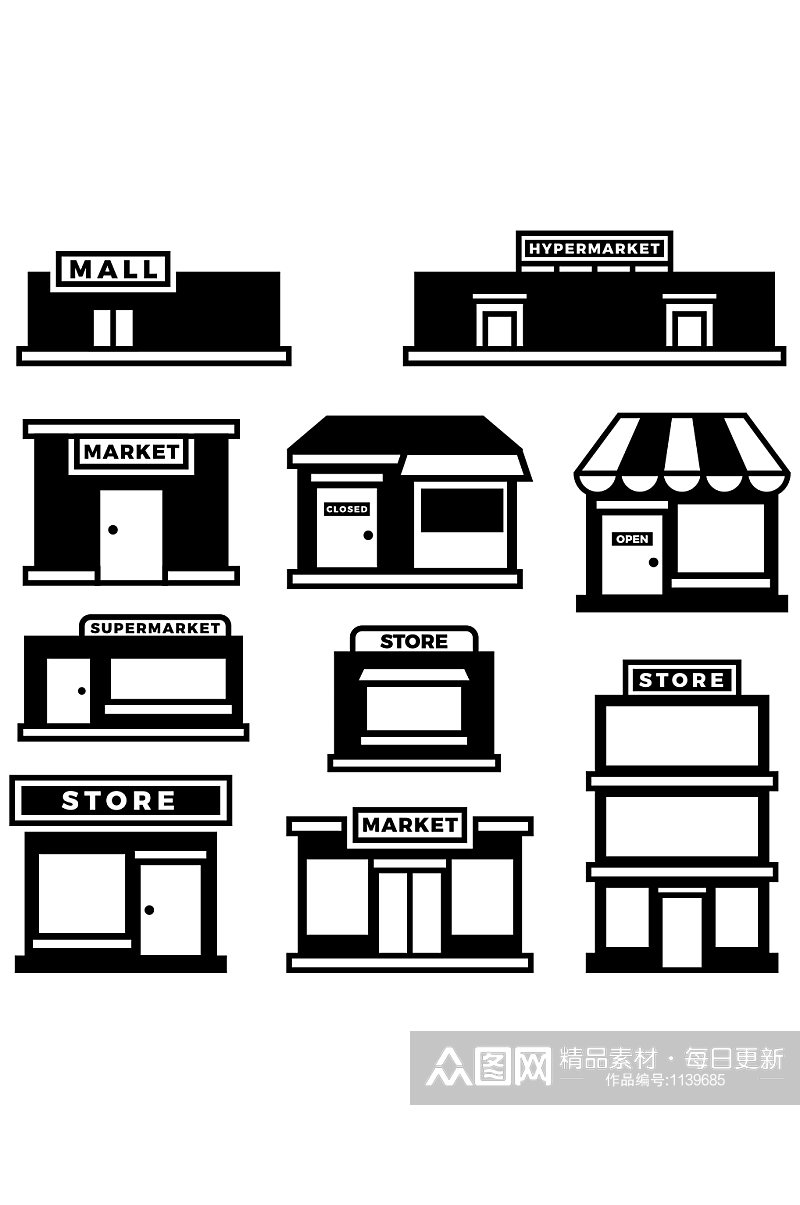 购物中心和商店建筑图标购物和零售素材