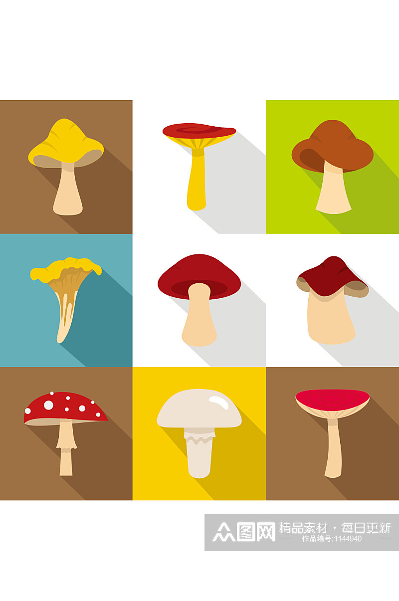 新鲜蘑菇图标集平面样式集的网页设计素材