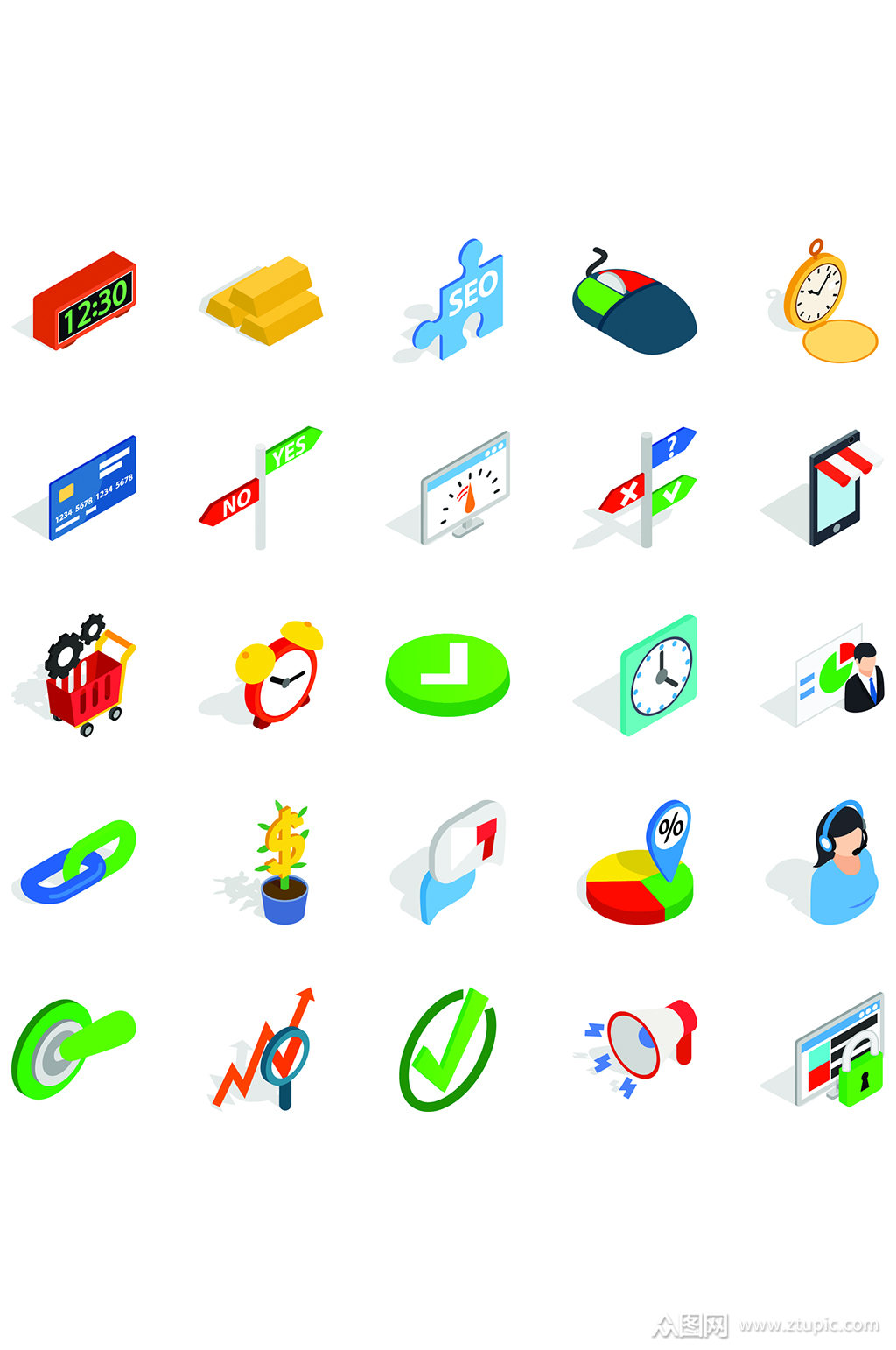 索引图标设置等距集的25个索引矢量图