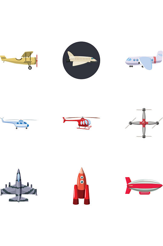飞行器的图标集9辆飞行器的动画片例证