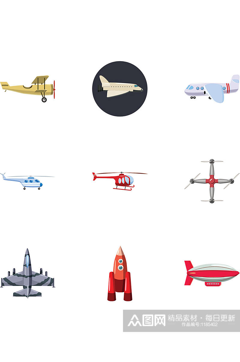 飞行器的图标集9辆飞行器的动画片例证素材