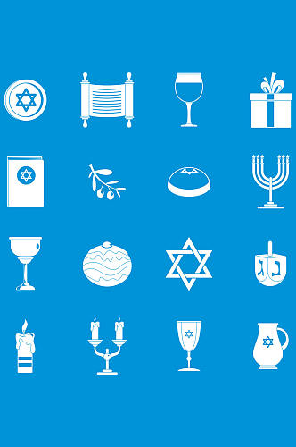 光明节犹太节日图标设置16个光明节
