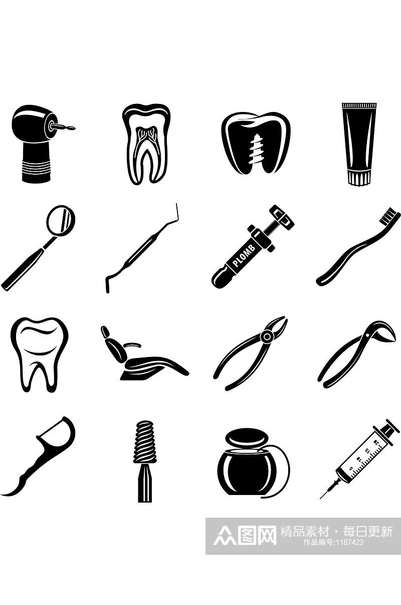 牙医的口腔科医生图标设置16个牙医素材