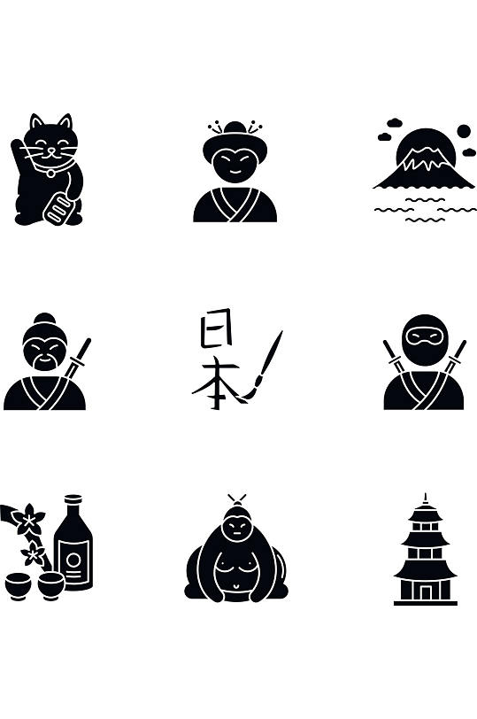 日本黑标志符号图标在白色空间上设置