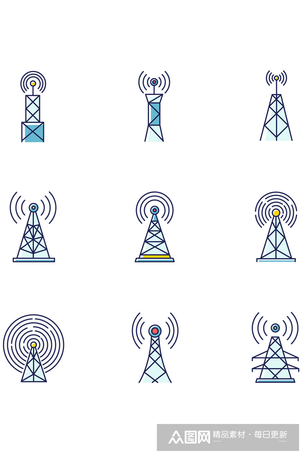 5g基站和天线rgb颜色图标设置无线素材