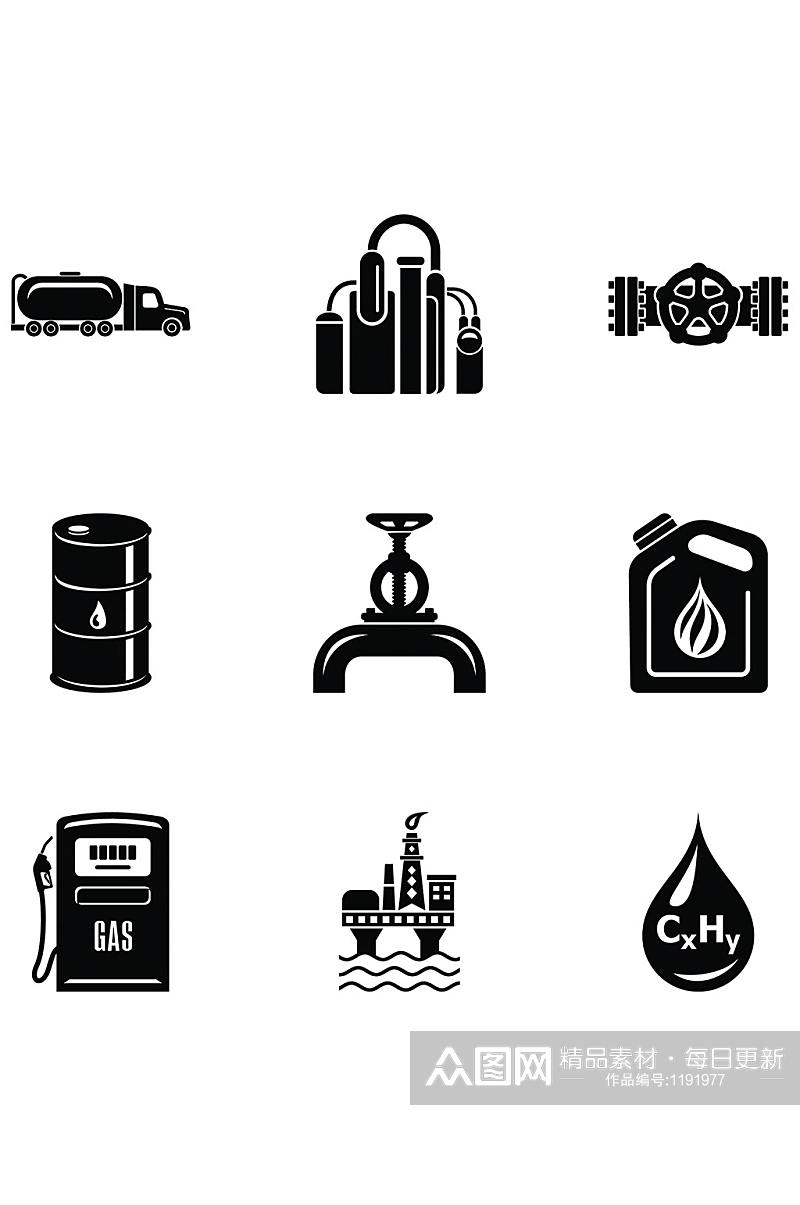 石油的图标集简单的一套9石油矢量图标素材