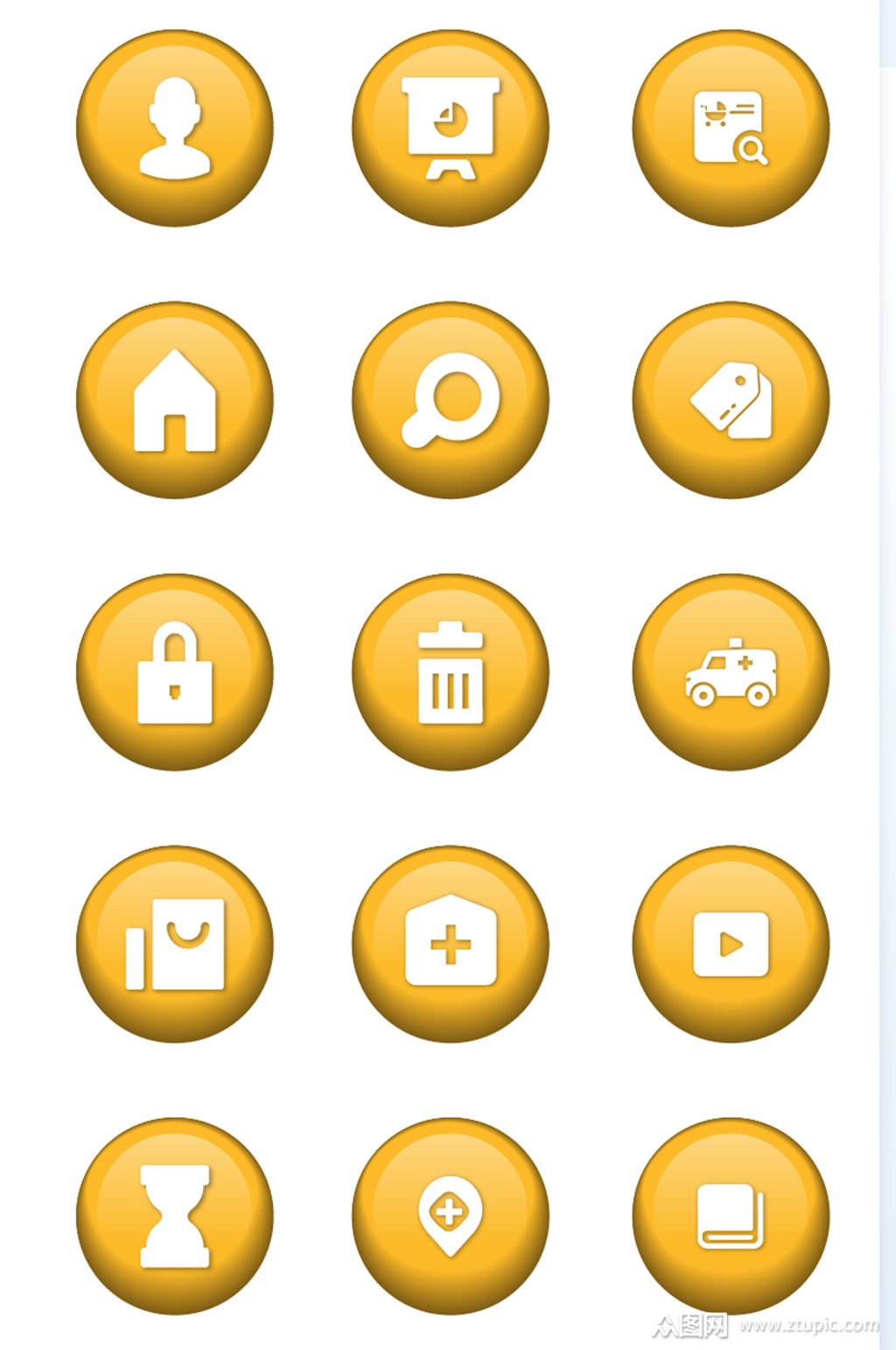 简约黄色渐变按钮应用图标素材