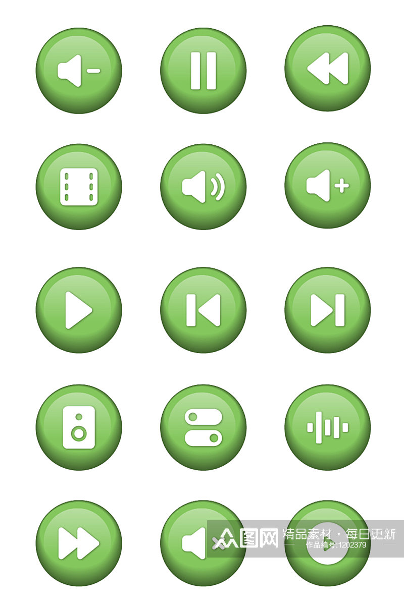 淡绿色简约按钮渐变图标手机商务icon图素材