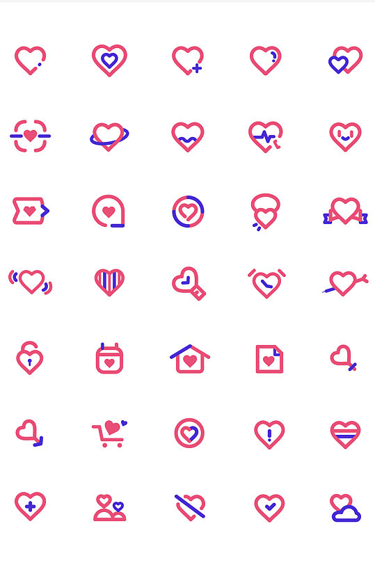 ui粉色爱心少女心小清新可爱icon