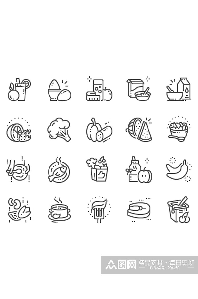 UI设计食品icon图标素材