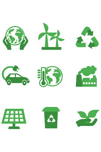 矢量绿色色块环保图标icon 再循环箭头 环保图标素材
